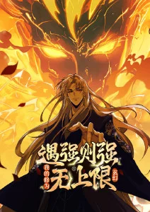 夏日回声簿青春治愈动漫在线观看